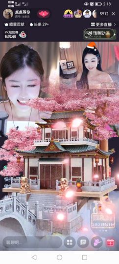 三哥(ღ♡‿♡ღ)的图片