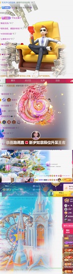 跑调嘉💟的图片