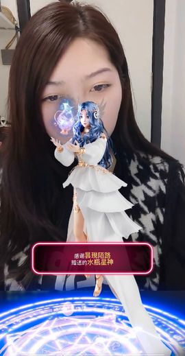 兰兰❤️主播照片