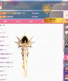 小玲宝🧸安静唱歌主播照片