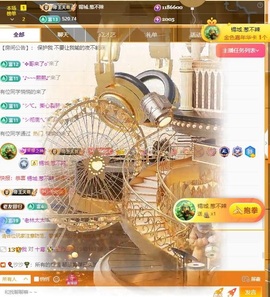 放牛娃放牛去了主播照片