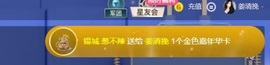姜清挽的图片