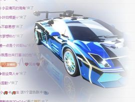 冉冉🍀好运来！的图片