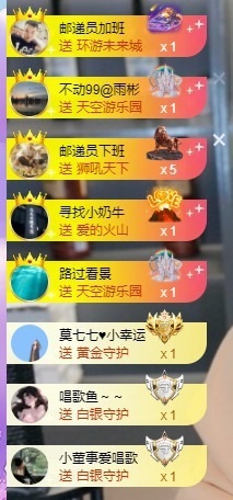 大脸💧雅俗共赏的图片