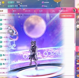 念安🎶安静唱歌主播照片