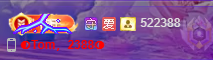 惠主感谢大家给我升级的图片