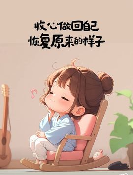 Z.S.J💝主播照片