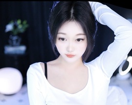洁儿宝宝💗~主播照片