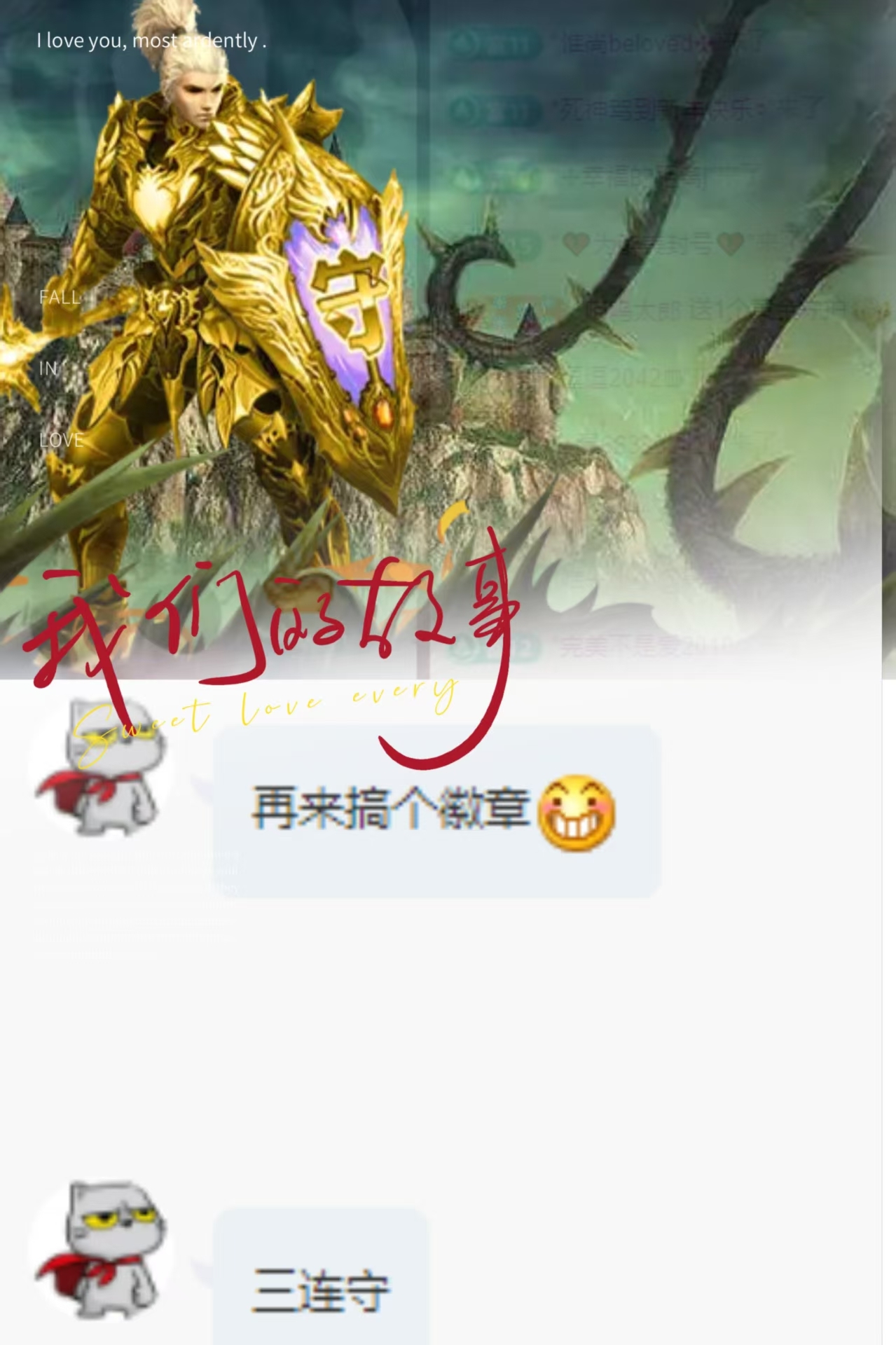 安今ღ⒈⒉⒌⒉⒈的图片