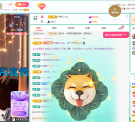 聆听恭贺北哥荣升帝圣主播照片