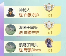 初见梦求🌻个上上签主播照片