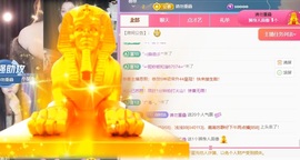 小洁妹妹❤️的图片