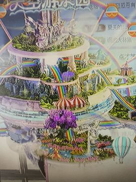 晴儿21的图片