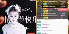 馨儿🙆暂休回家的图片