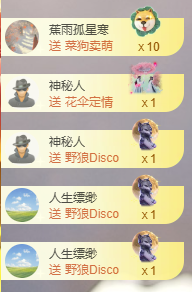 小婷🎤烟嗓☆づ的图片