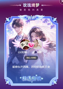 🎶柒歌回家了休的图片