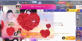 杭哥哥♠️主播照片