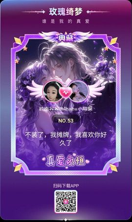 岭南谷谷@独宠贝贝的图片