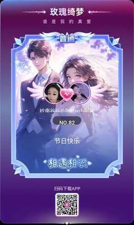 岭南谷谷@独宠贝贝的图片