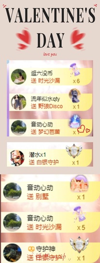 粤语🍀四月天主播照片