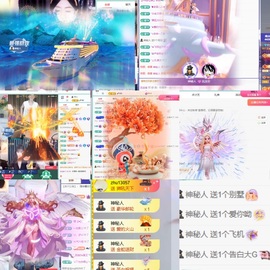 沈念安病休的图片