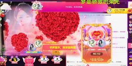 ღ娜娜ぃ安静唱歌🍀的图片