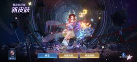 bye🐾主播照片