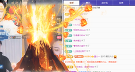 远扬、青青青青青青青主播照片