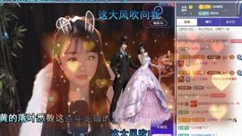 暮暮🌈🌈中中中主播照片