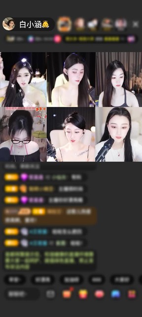 感谢小涵蛇年发大财赠送天空游乐园1个
