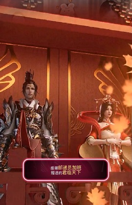 洋子～的图片