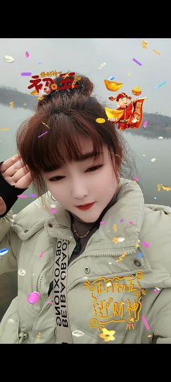 婷婷💕感恩有你陪伴主播照片