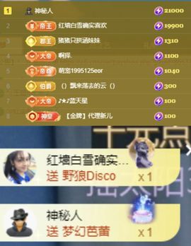 冉冉🍀好运来！的图片