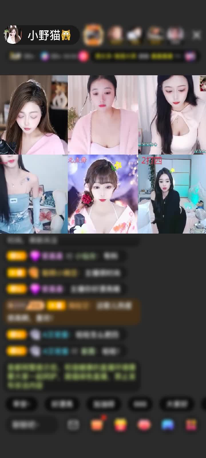 感谢嘎嘎乱叫啊啊啊啊啊赠送钻石守护1个
