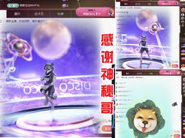 金麒麟安静唱歌🎤主播照片