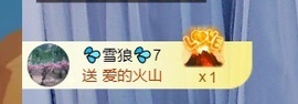 小静儿下个月播主播照片
