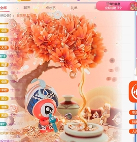 冰凌吖~主播照片
