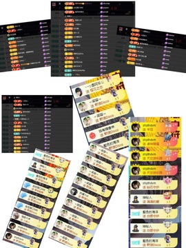 ☂客家甜心金牌代理☂主播照片