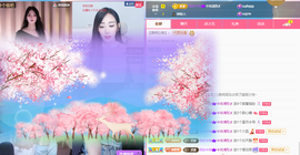 Coco👄琳寶的图片
