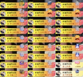 洋子～的图片