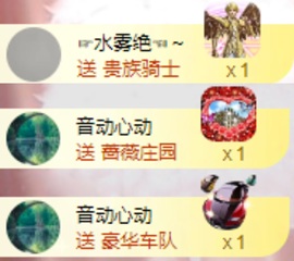 粤语🍀四月天主播照片