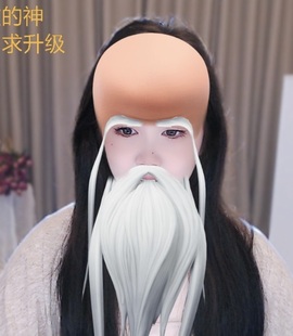 灵汐-求保护主播照片