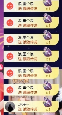 吴攸贺V宝猫哥公爵的图片