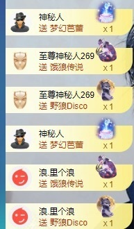 吴攸贺V宝猫哥公爵的图片