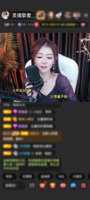 感谢二娃三娃赠送飞跃梦幻岛1个