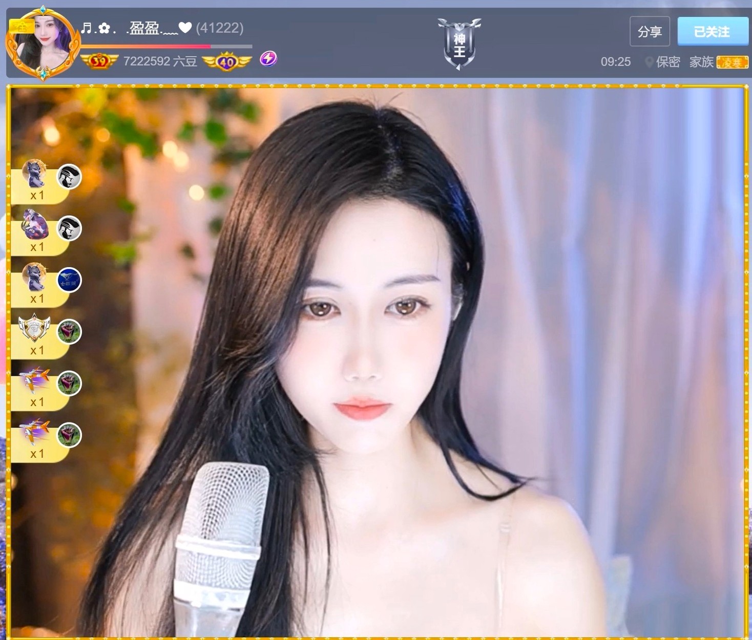 此账号已注销.，的图片