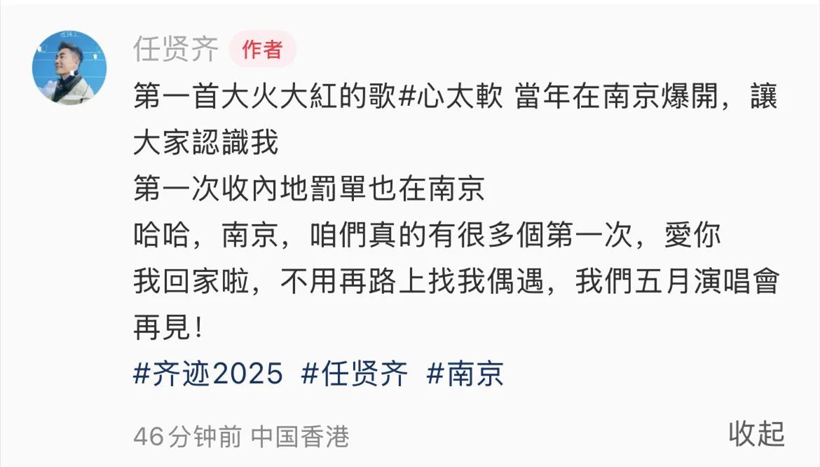 麦穗成熟倒计时的图片