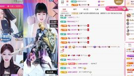 菲♥贺铁哥荣升伯爵主播照片