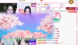 金牌代理❤玲儿❤主播照片
