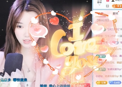 甜豆端午休息啦的图片